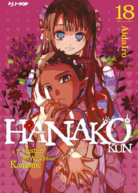 Hanako-kun. I 7 misteri dell'Accademia Kamome